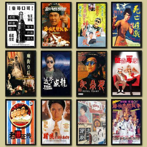 找人做仿真农业银行凭证